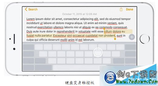 ios9如何實現鍵盤變身觸控板？ios9鍵盤變身觸控板教程詳解