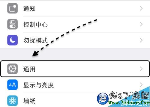 蘋果6S 3DTouch怎麼用 iPhone6S 3DTouch怎麼用