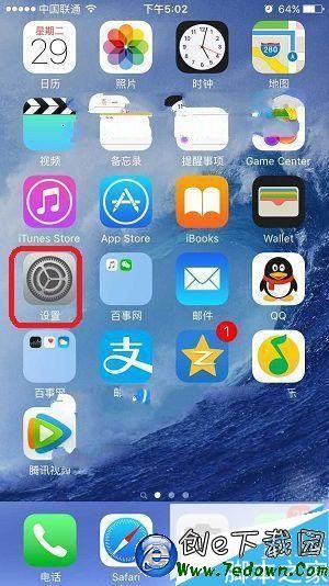 iPhone6S怎麼更換ID？蘋果iPhone6S更改Apple id教程