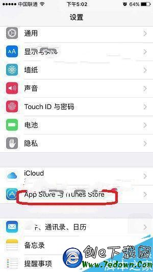 iPhone6S怎麼更換ID？蘋果iPhone6S更改Apple id教程