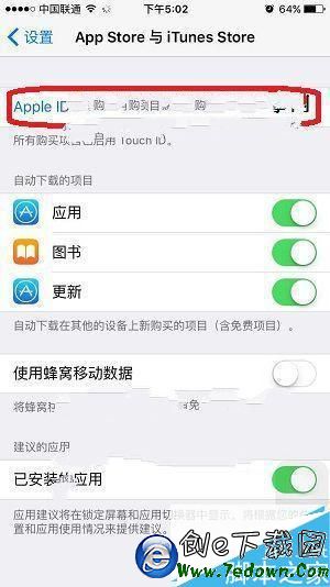 iPhone6S怎麼更換ID？蘋果iPhone6S更改Apple id教程