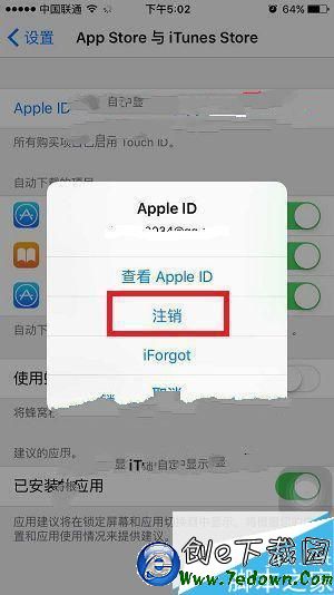 iPhone6S怎麼更換ID？蘋果iPhone6S更改Apple id教程