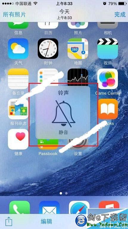 蘋果6s拍照聲音怎麼關 iPhone6s相機聲音關閉方法