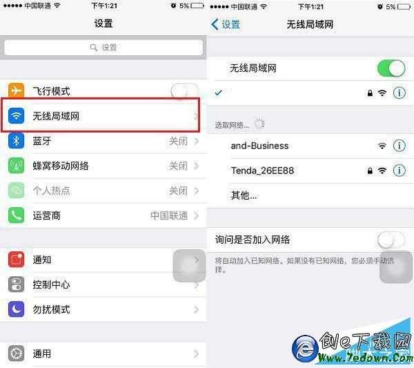 iOS9.0.1怎麼升級詳細教程