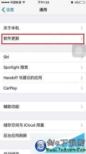 iOS9.0.1怎麼升級詳細教程