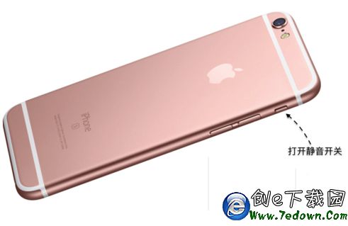 iPhone6s拍照沒有聲音怎麼辦 iPhone6s拍照沒聲音情況的解決辦法