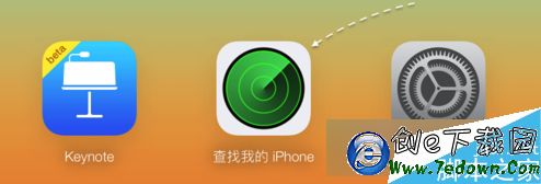 iPhone6s丟了怎麼找回？ 找回被偷蘋果6s辦法