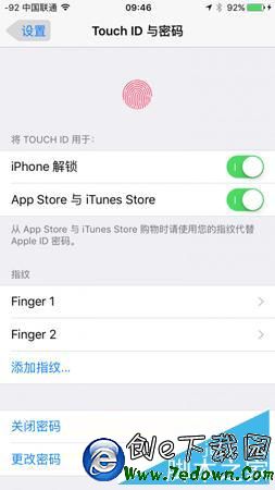 iOS9下載應用不輸入密碼設置教程