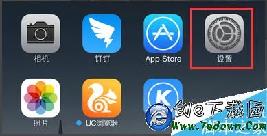 ios9.0.2好不好有沒有必要更新 新功能一覽