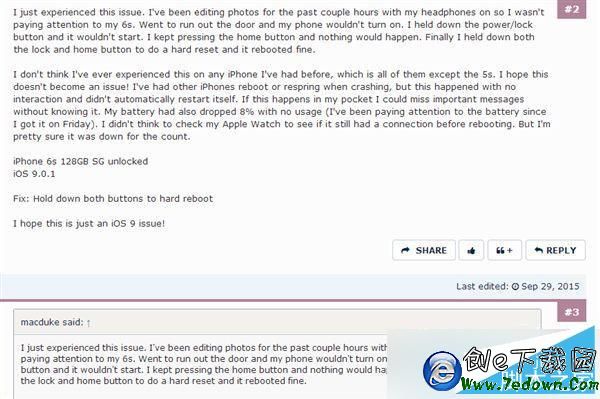 iPhone 6S又有問題了 居然自動關機！