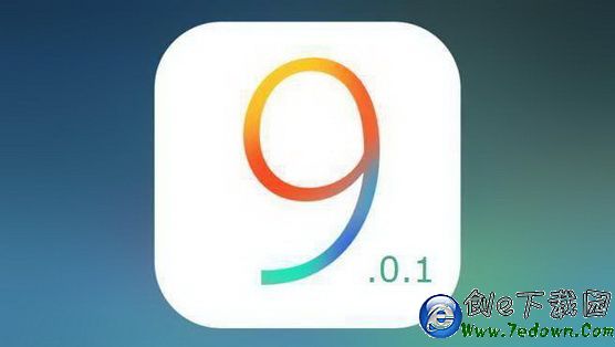 iOS9.0.1閃退卡機解決辦法詳解