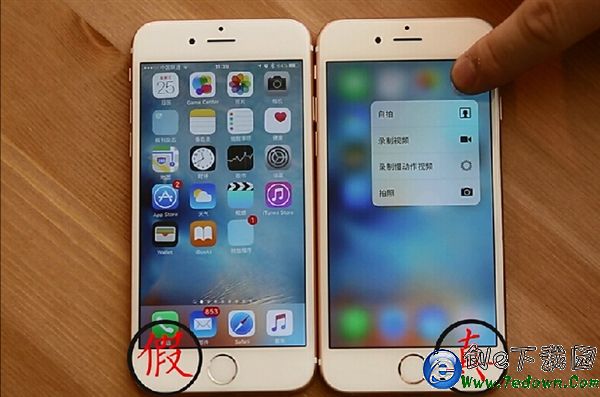 如何辨別假貨iPhone 6s？iPhone 6s真偽辨別方法