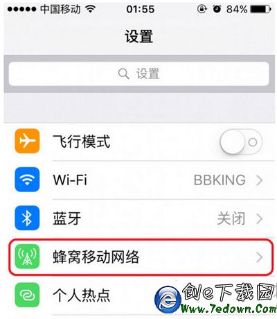 ios9wifi助理在哪裡 ios9wifi助理怎麼關