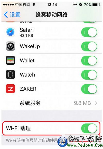 ios9wifi助理在哪裡 ios9wifi助理怎麼關1