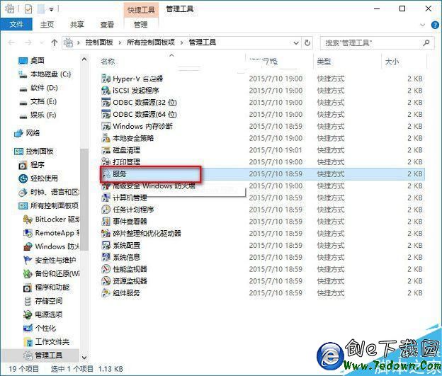 ios9更新出錯怎麼辦 更新iphone ios9未知錯誤3004解決方法