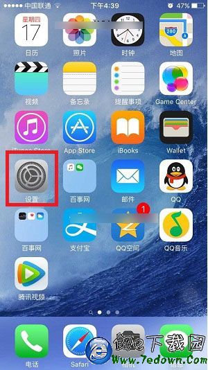 iPhone更新iOS9後顯示連接到iCloud服務器錯誤的解決辦法