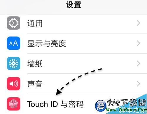 iOS9怎麼設置6位密碼 iOS9設置6位密碼圖文教程