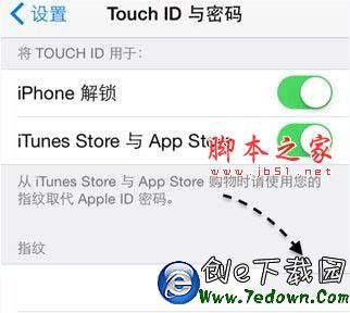 ios9指紋無法錄入怎麼辦？iphone指紋識別不靈敏解決辦法