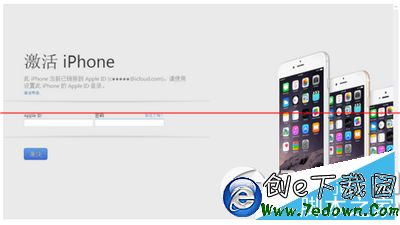 iphone6s刷機方法 iphone6s刷機教程12