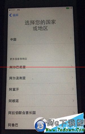 iphone6s刷機方法 iphone6s刷機教程14