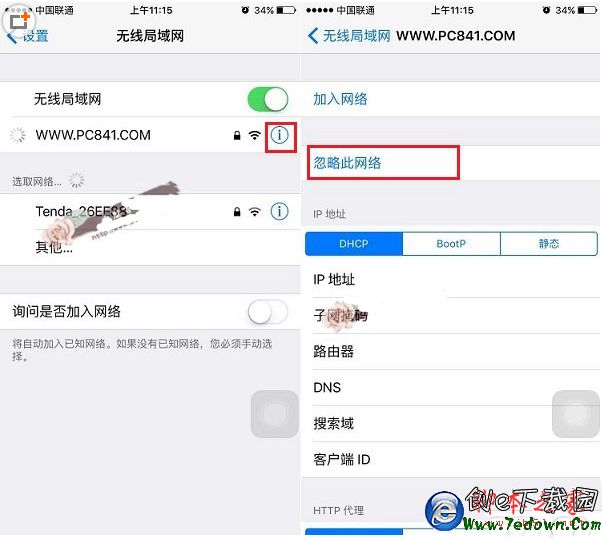 iPhone6連不上Wifi怎麼辦 附原因與解決方法