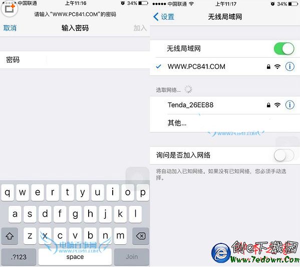 iPhone6連不上Wifi怎麼辦 附原因與解決方法