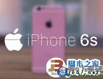 iphone6s國行和港行哪個好 iphone6s國行和港行的區別