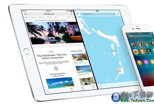 iOS9怎麼樣 值得升級？iOS9正式版測評