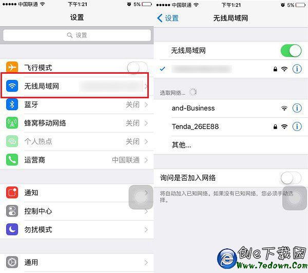 iOS9正式版怎麼升級 詳解iOS9正式版升級攻略