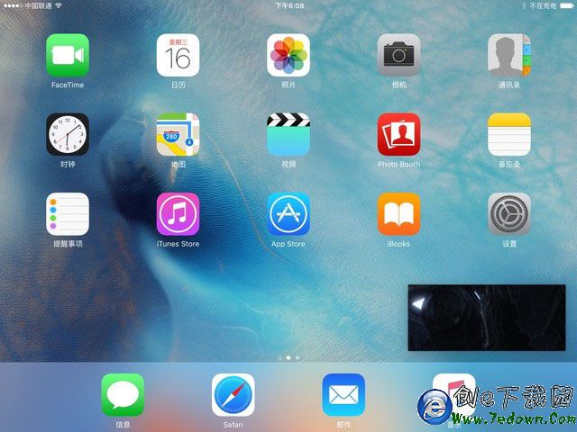 iOS9怎麼樣 值得升級？iOS9正式版測評