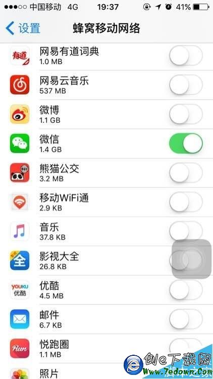 ios9.0升級後果粉們問題大匯總，你中招了嗎？