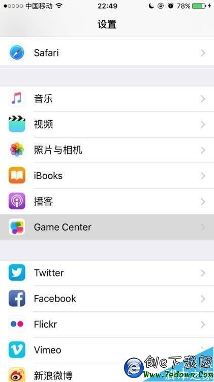 ios9.0升級後果粉們問題大匯總，你中招了嗎？