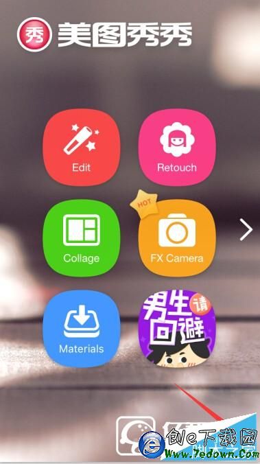 更新IOS9系統美圖秀秀變英文了怎麼辦解決方法