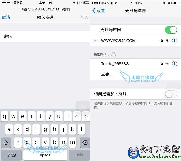 iPhone6連不上Wifi怎麼辦？附原因與解決辦法