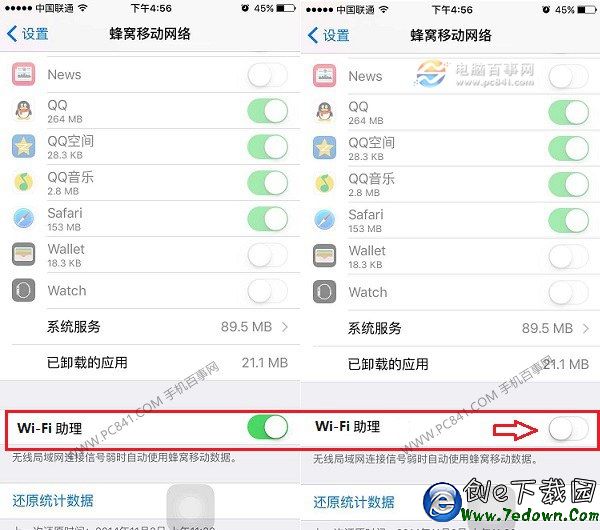 iOS9 Wifi助理在哪？ iPhone6關閉Wi-Fi助理方法