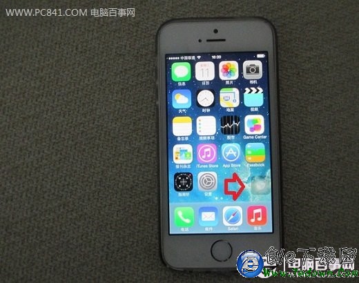 iPhone5s手勢鎖屏怎麼設置 iOS7手勢鎖屏設置方法