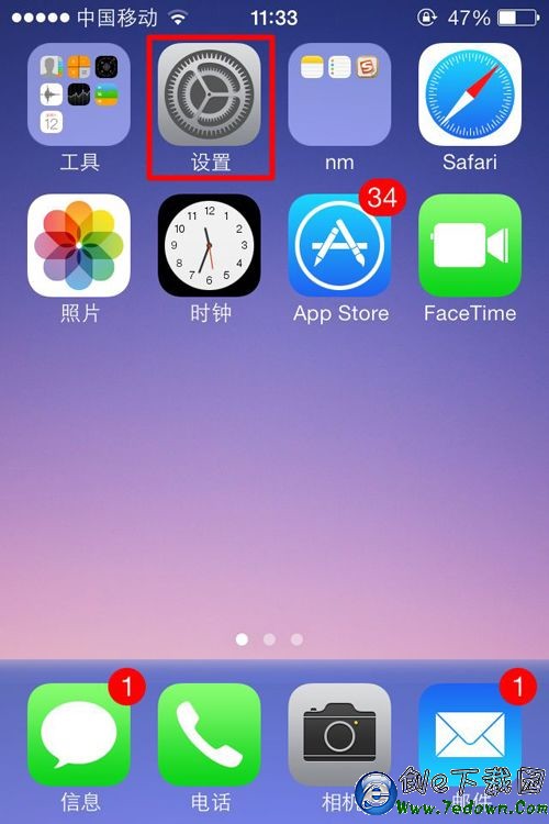 iPhone 5s出現藍屏死機的解決辦法