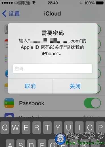 iPhone5s防盜怎麼設置 iOS7防盜功能使用方法