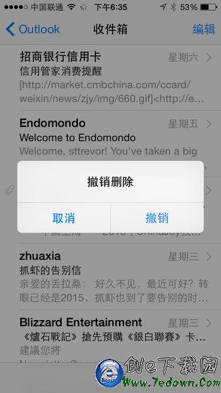 iOS8中幾個你可能不知道的小功能 