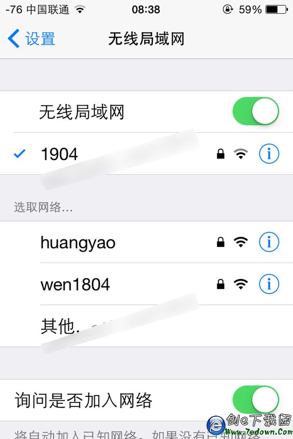 iOS8.4.1怎麼升級 iOS8.4.1正式版升級圖文教程