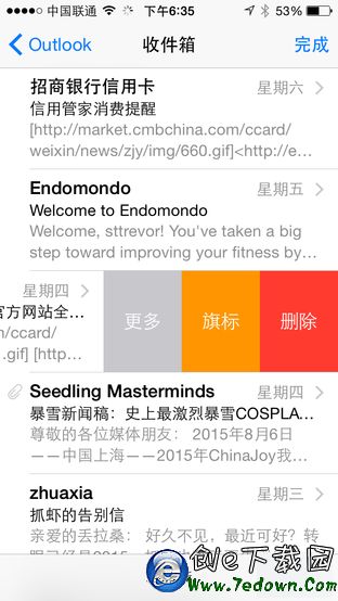 iOS8中幾個你可能不知道的小功能 