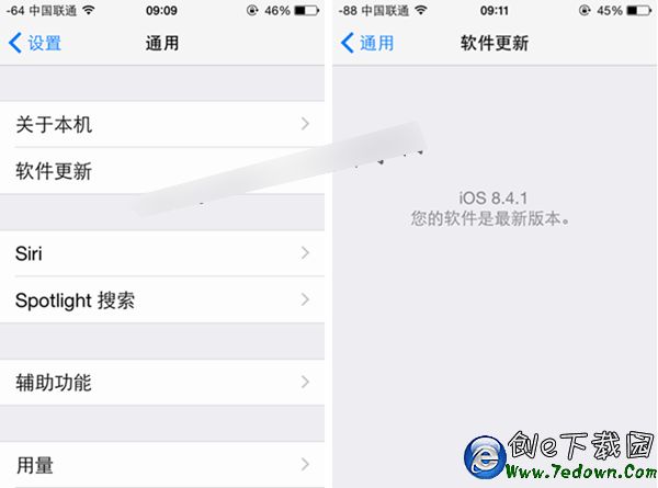 iOS8.4.1怎麼升級 iOS8.4.1正式版升級圖文教程