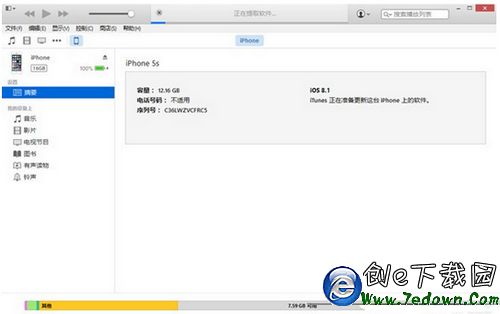 iphone5s怎麼升級ios8.4.1 iphone5s升級ios8.4.1教程5