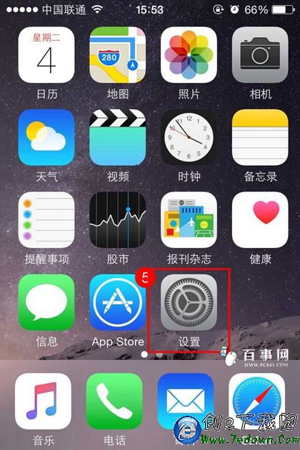 iPhone6怎麼激活FaceTime iPhone6激活FaceTime教程