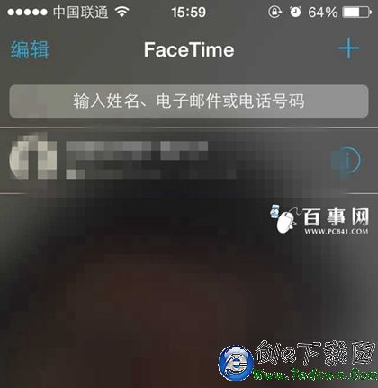 iPhone6怎麼激活FaceTime iPhone6激活FaceTime教程