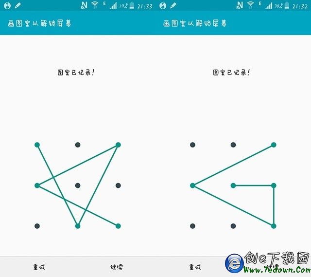 常見手機解鎖方式 