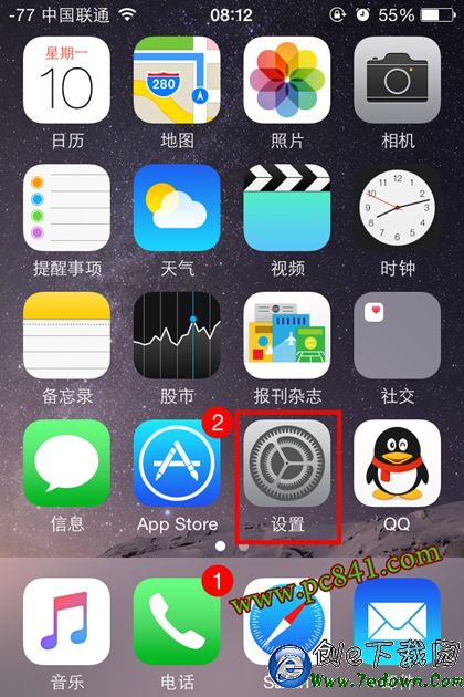 iphone6照相記錄地理位置怎麼關閉 蘋果6關閉拍照記錄地理位置教程