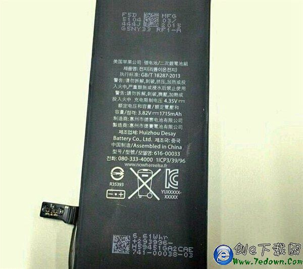 iPhone6S有哪些新功能 iPhone6s價格猜想