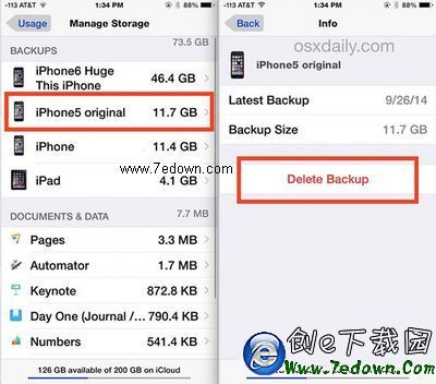 iphone怎麼刪除icloud備份 iphone刪除icloud備份方法2