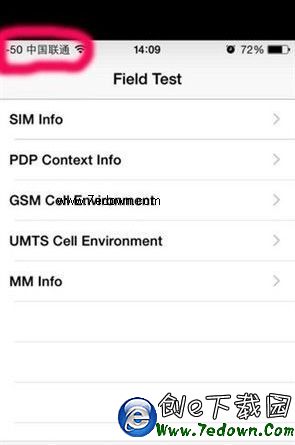 用了iOS8那麼久 這五大技巧你肯定不知道